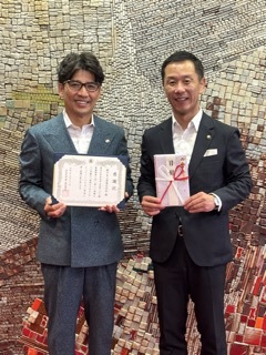 写真：感謝状贈呈式（企業版ふるさと納税：新日本工業株式会社）