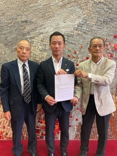 写真：要望書（多治見市腎友会）