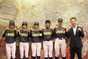 第11回全日本中学女子軟式野球大会出場者写真