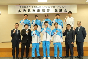 写真:青の煌めき あおもり国スポ・障スポ出場者の皆さん