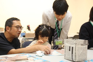 たじみの自然展2026写真4