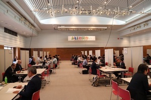 写真:企業お見合いの会場全体の様子