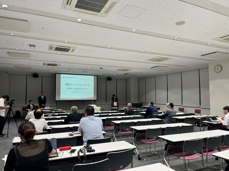 会場の様子
