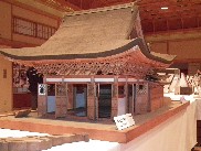 かいさんどうのもけいのしゃしんです。