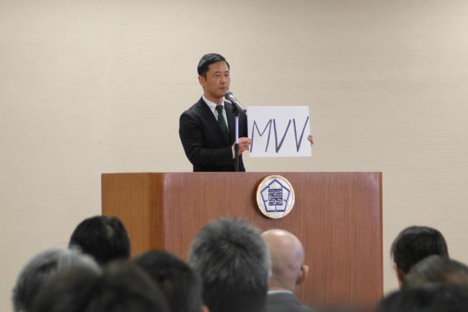 令和6年度市長訓示