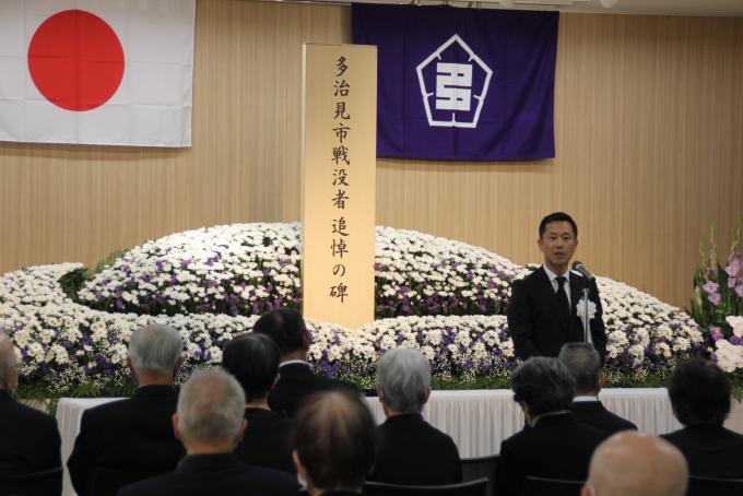 1107戦没者追悼式