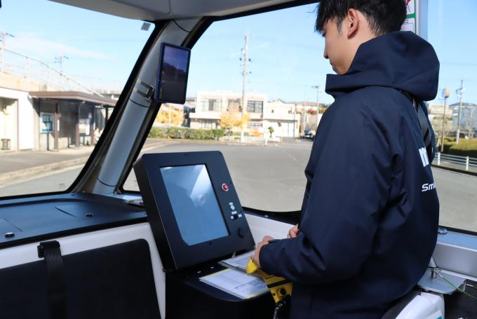 1119自動運転バス実証実験出発式2