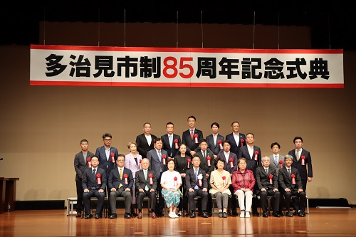 0801市制85年記念式典2