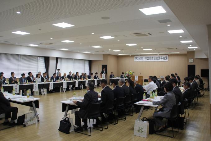 0716第294回岐阜県市議会議長会議開催
