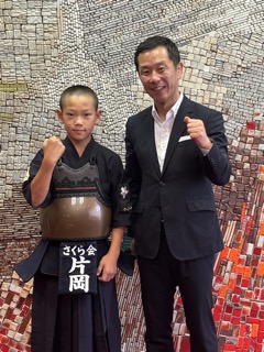 剣道表敬