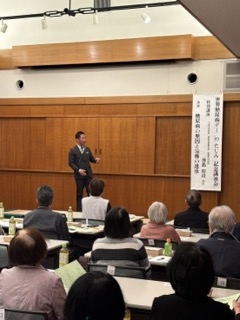 世界糖尿病デー