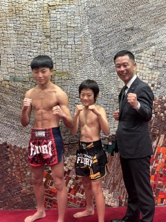 ALL JAPAN AMATERU KICKBOXING CHAMPIONSHIPS 2025