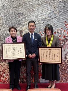 保護司法務大臣表彰