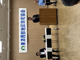250507_防犯協会