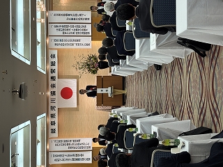 250512_河川協会