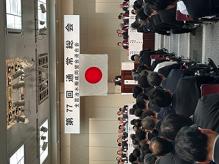 0527_全国治水