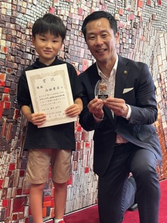 将棋表敬