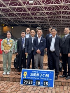 視察(浜岡原発)