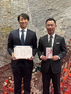 平田工業感謝状贈呈式