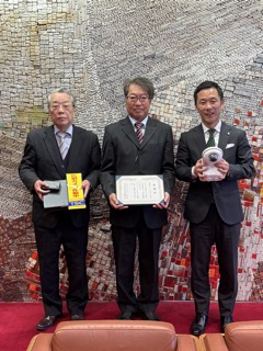 トーノーセキュリティ感謝状