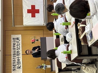 0523_赤十字