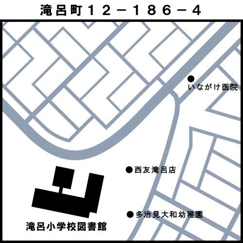 22滝呂東投票区