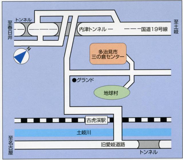 三の倉センター詳細地図