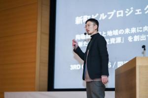 起業家・スタートアップ支援事業