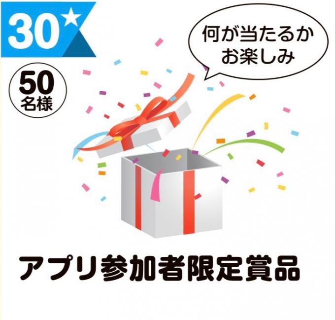 30