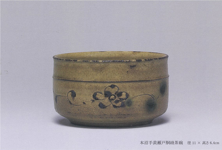 松村遷　作陶展