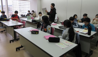 2月スタッフ会議写真1