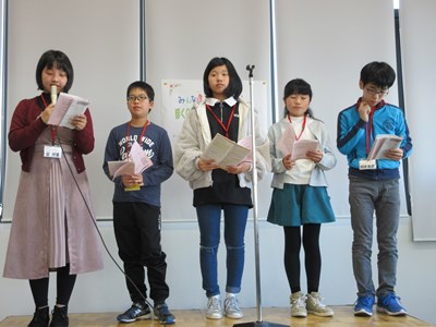 条例前文朗読