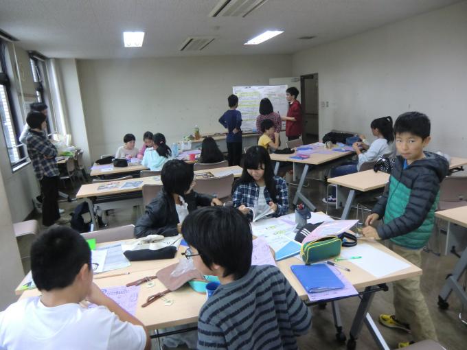 10月子どもスタッフ会議