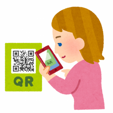 QR