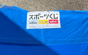 高跳び用マット写真