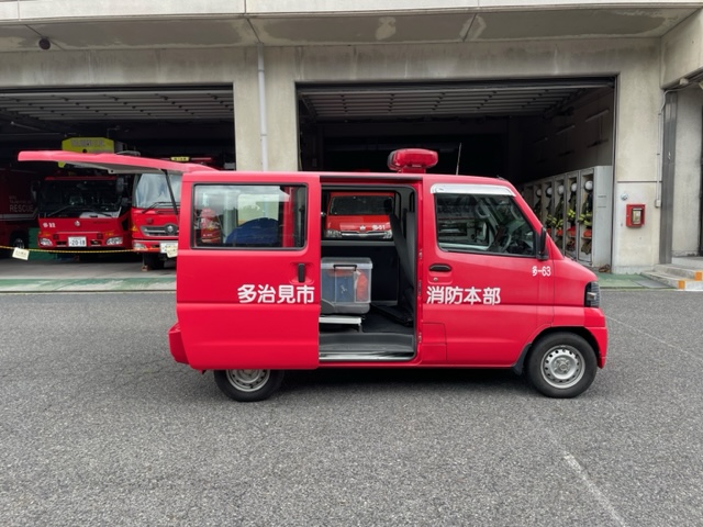 支援車右開き