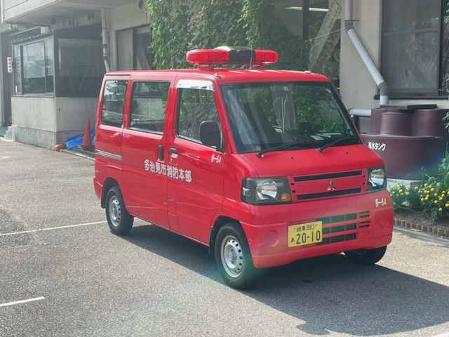 査察車