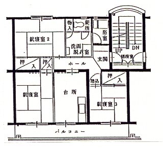 旭ヶ丘第2団地4階建て間取り図