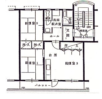 高根団地間取り図